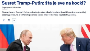 Tektonska pomeranja s Trampom